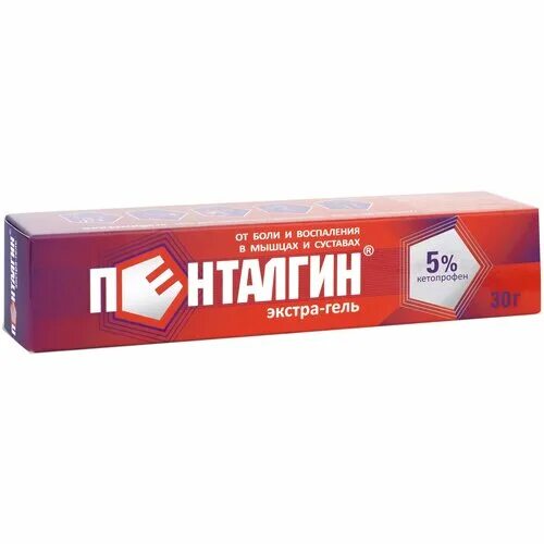 Пенталгин Экстра-гель 5% 50 г. Пенталгин Экстра гель 100. Пенталгин Экстра-гель 5% 30г. Мазь Пенталгин Экстра.