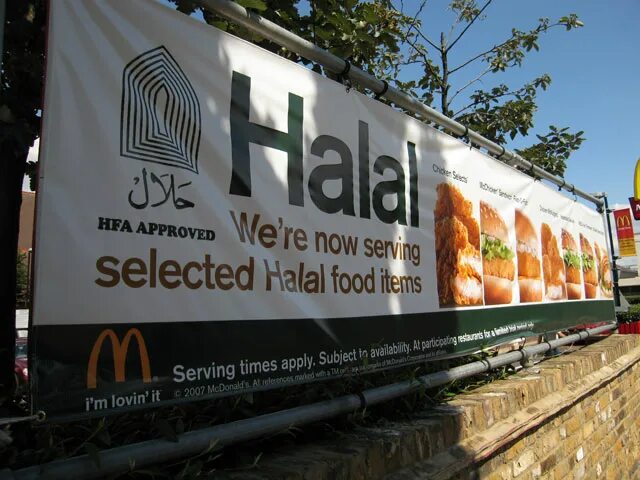 Халяль фуд. Тихуана Халяль еда. Street food Halal вывеска. Макдоналдс в Турции Халяль. Halal food.