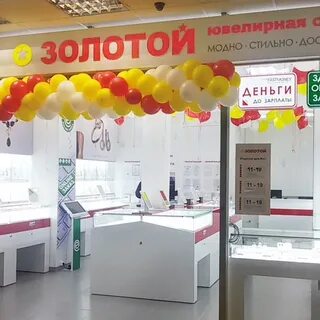 585 режим работы