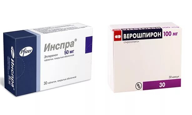 Верошпирон фото. Верошпирон капсулы 50 мг гедеон рихтер. Верошпирон или инспра что лучше рекомендации кардиолога. Верошпирон 75 мг. Верошпирон 12.