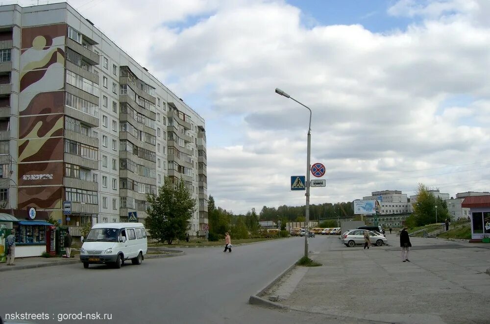 Ул Демакова Новосибирск. Демакова 17 Новосибирск. Демакова 1 Новосибирск. Демакова 17/1 Академгородок.