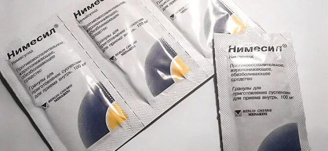 Дают ли собакам обезболивающее. Нимесил при цистите. нимесил порошок при цистите. обезболивающие порошки при цистите. обезболивающее для котов.