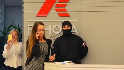 Обыски в группе