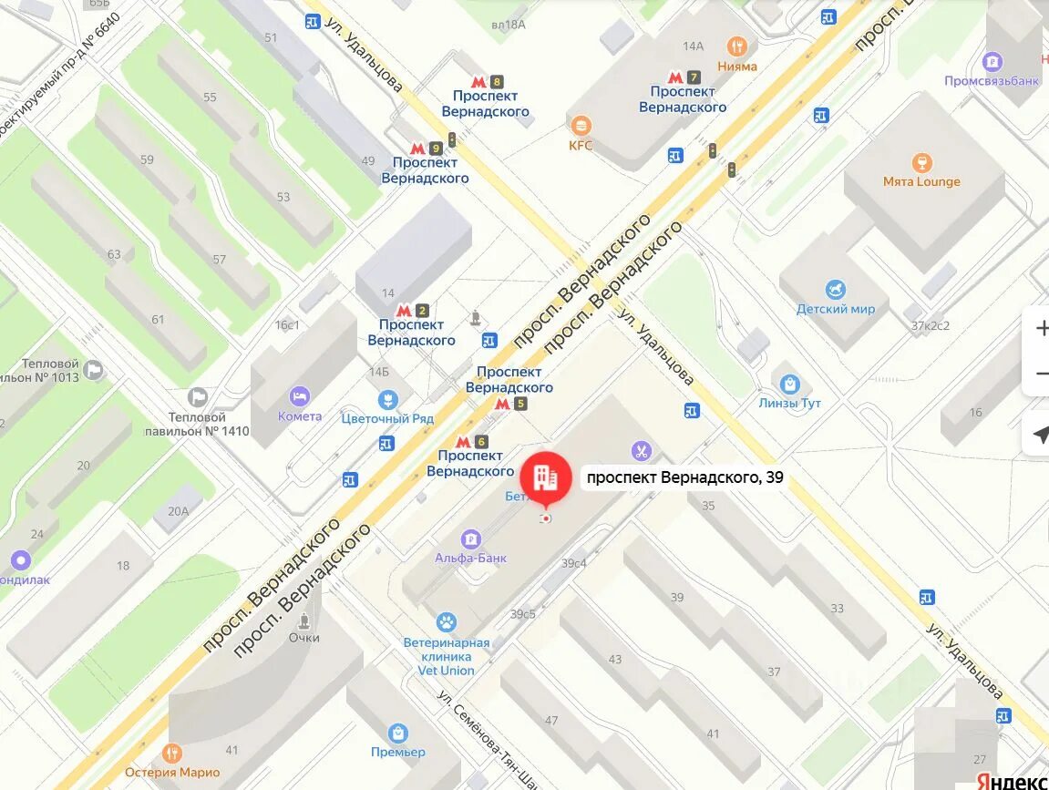 проспект вернадского 33 на карте москвы. москва, пр-т вернадского, д. проспект вернадского 115. арена проспект вернадского 7 схема. индекс г москва пр вернадского.