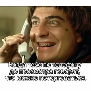 Изворотливый пройдоха