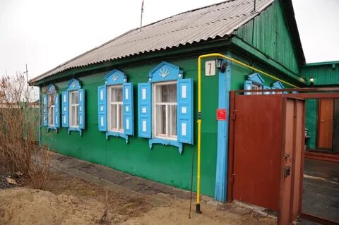 Снять дом улица кирова