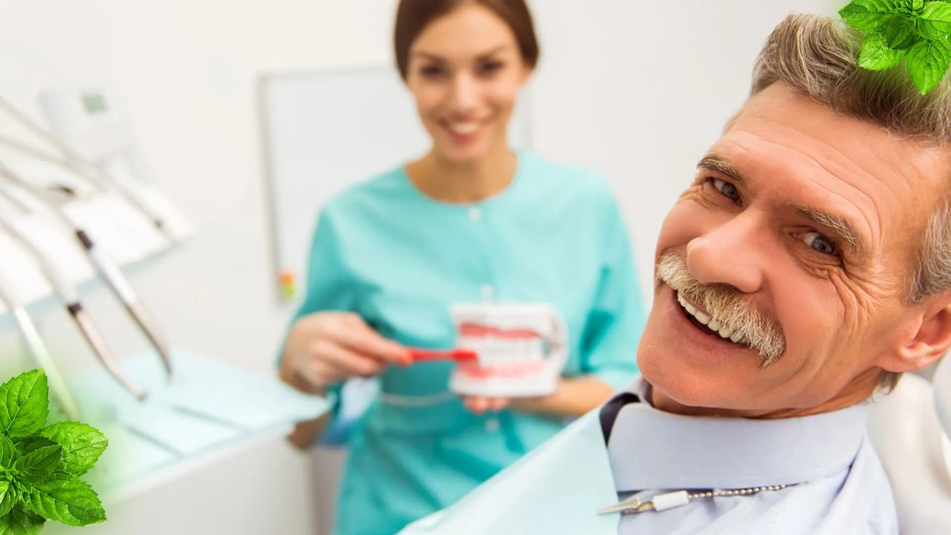 Стоматологического больного. Стоматолог и пациент. Пациент в стоматологическом кресле. Зубы стоматолог. Счастливый пациент стоматолога.