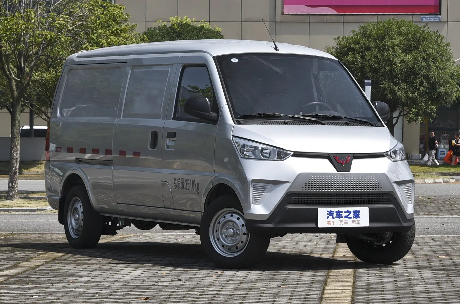 Wuling ev50. Wuling ev50 Chassis. Китайский фургон 2022. Фургон Wuling gxа503.