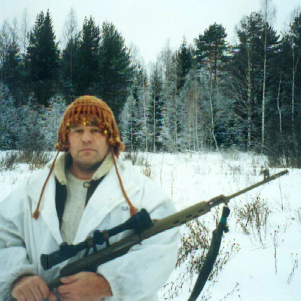 слушать охота на человека