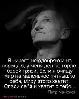 Я есть и этого достаточно читать