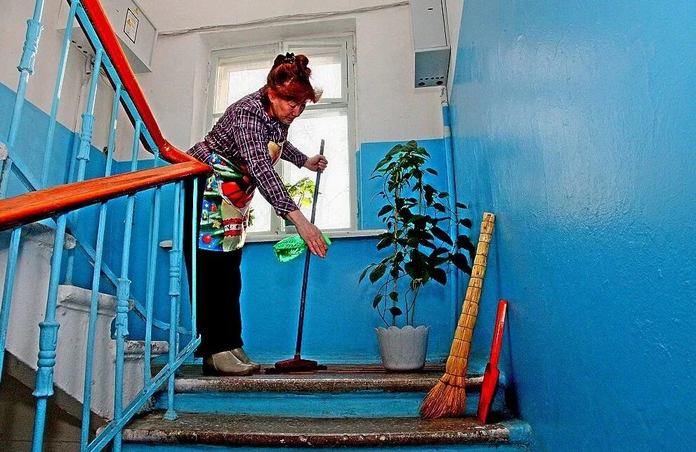Многоквартирных домах мыть
