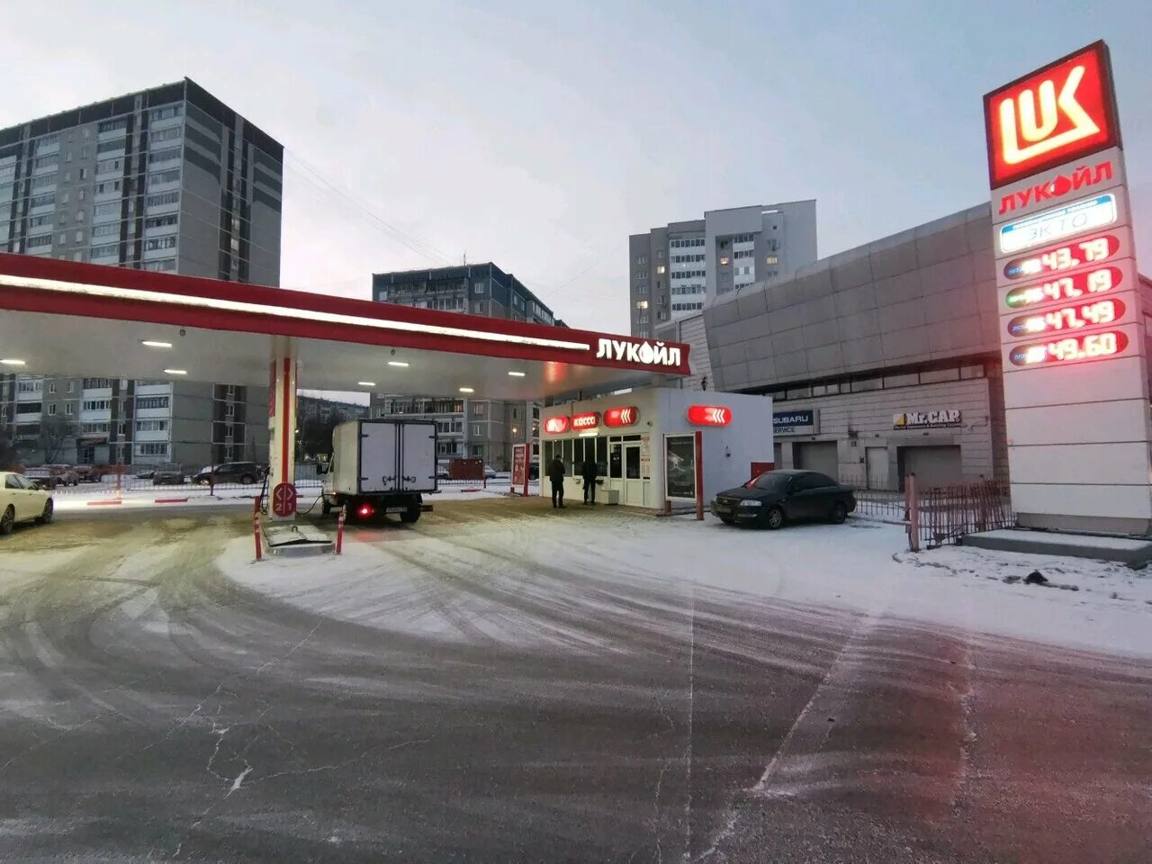 Московская 216 фото дома. Новороссийская 216. Газ оптика тюмень республики 45. Альфа банк на пушкинской ижевск. Ул электрозаводская 20.