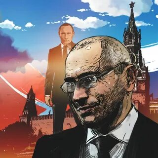 Альтернатива великий