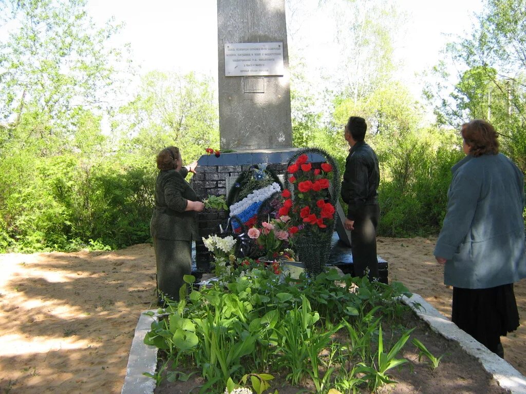 Кардымово смоленск. Соловьево липецкая область. Кардымово храм. Погода в соловьево кардымовского. Деревня шестаково смоленская область.