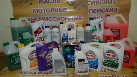 Топ антифризов