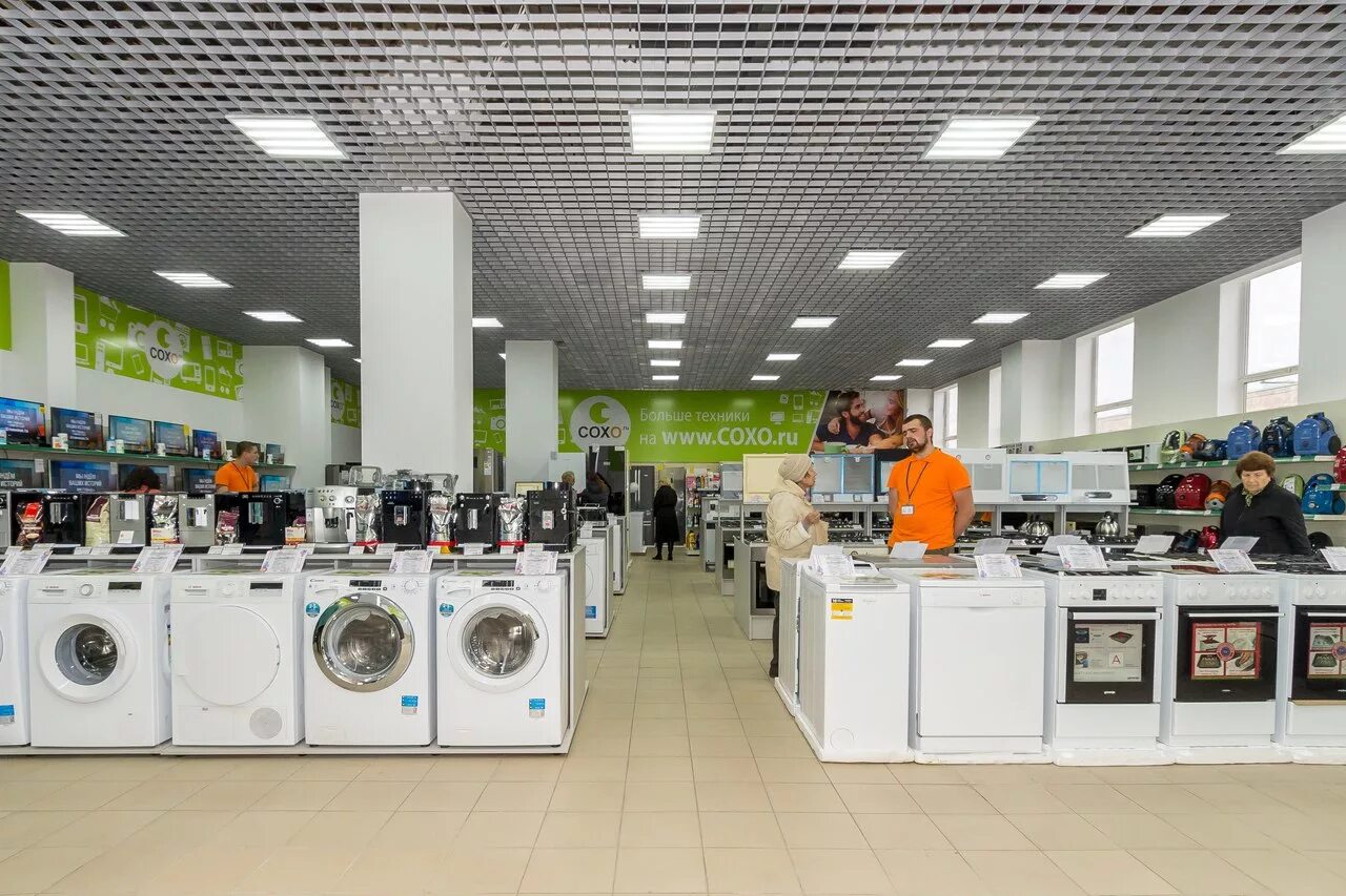 магазины бытовой техники в калининграде. магазин бытовой техники большая окружная калининград. розетка 39 в калининграде. магазин техники в калининграде. магазины бытовой техники в калининграде.