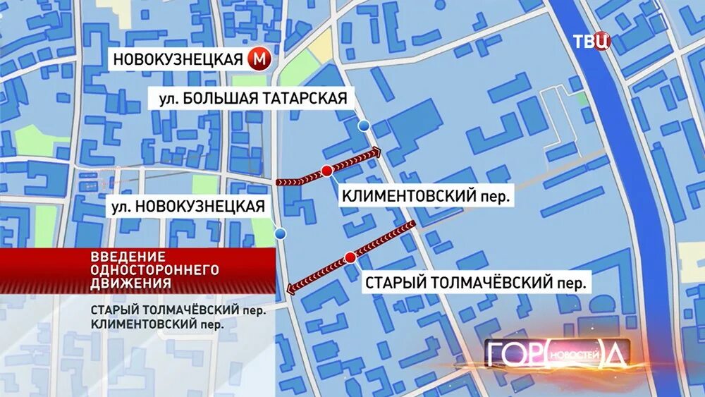 Малый толмачевский пер. 6. Карта замоскворечья с улицами. 115184 москва большая татарская улица. Большая татарская улица москва на карте.