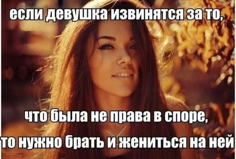 Ребенок просит. Извиниться перед девушкой. Мужчина просит прощения у женщины. Ссора влюбленных. Мальчик обижает девочку.