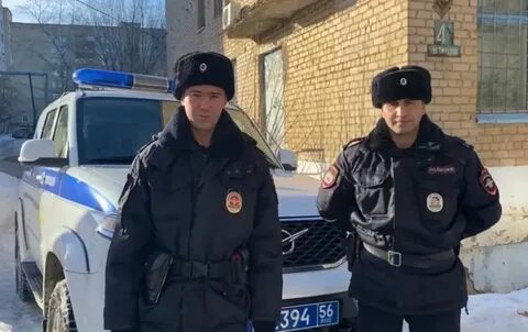 Какую услугу оказывает полицейский
