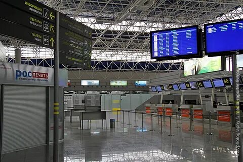 Аэропорт сочи банк