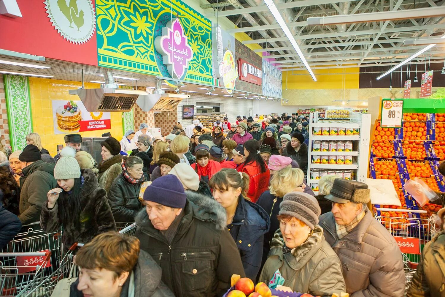 европа рязань график работы. тц европа рыбинск. рязань новая тц европа. тц европа рязань. европа рязань график работы.