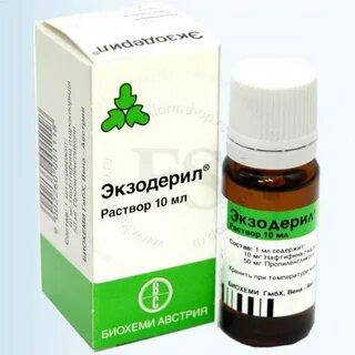 Капли от грибка отзывы