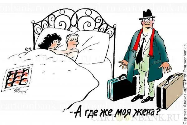 внезапный визит музы. сюрприз для визит. визит нежданных гостей. Royal visit to carrickfergus for william and kate. внезапный визит.