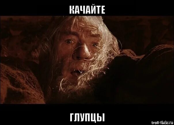 Я пока не поздно. Цените близких пока они рядом. Пока не поздно. Люди опомнитесь. Беги глупец.