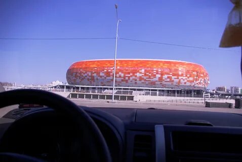Саранская игра