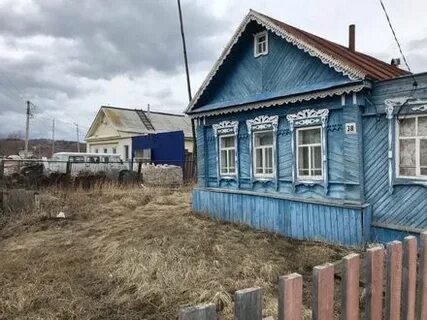Авито новоульяновск