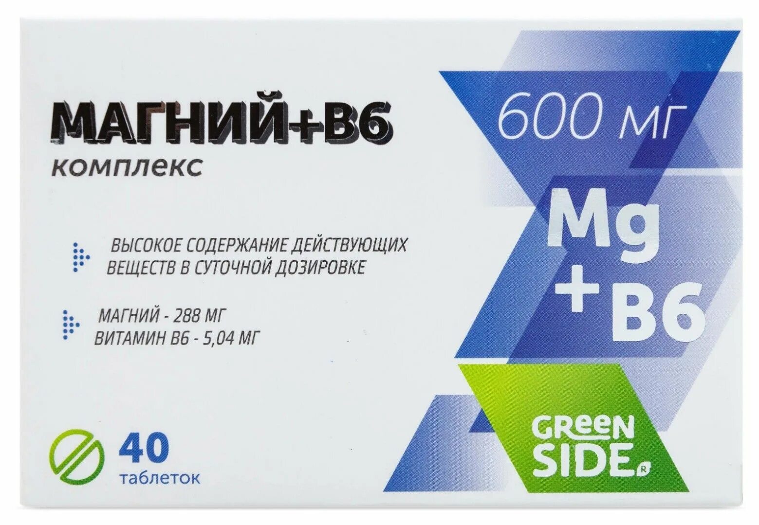 Magnesium b6 Complex таблетки. Магний б6 600мг. Магний в6 600 мг. Витаминный комплекс магний в6.