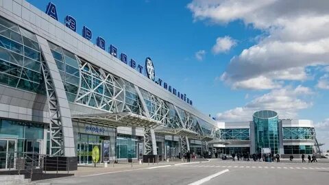 Сайт новосибирского аэропорта