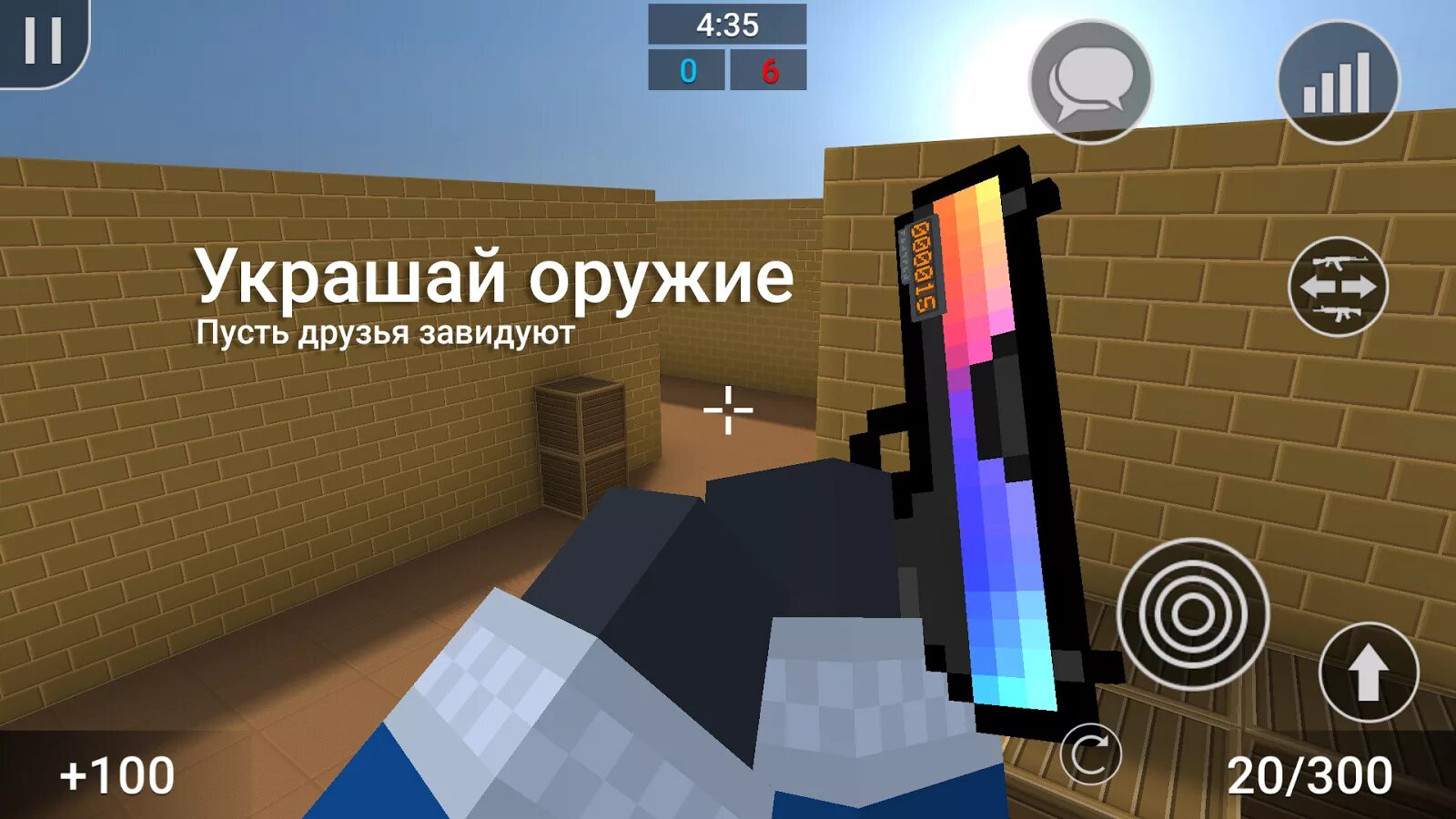 Блок страйк мод много голды. Блок страйк. игра блок страйк. блок страйк скриншоты. игрушки блок страйк.