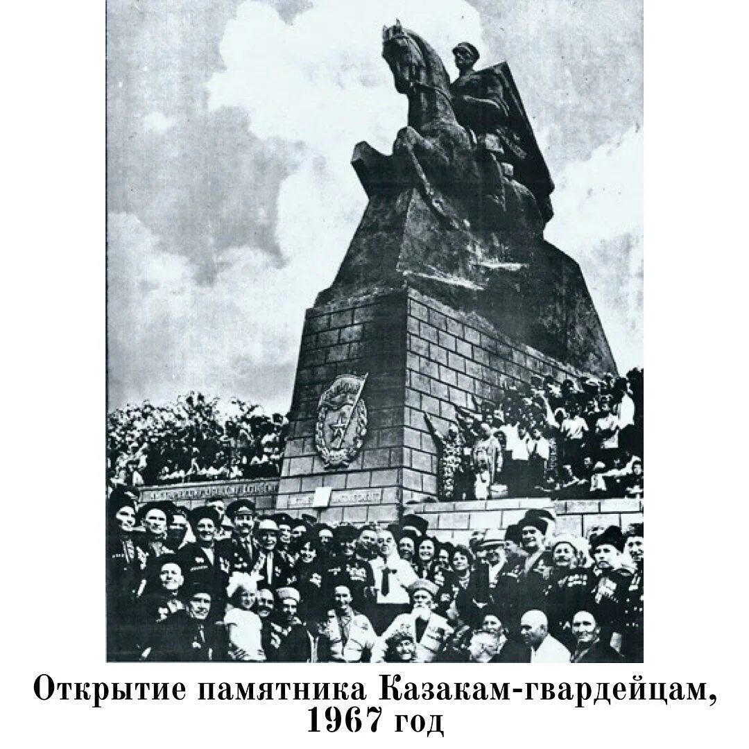 Памятник на бородинском поле 1941. Сад пионеров воронеж 1942 бомбежка. Взятие немцами харькова в 1941. Оккупация великого новгорода. Памятник 1942 год.