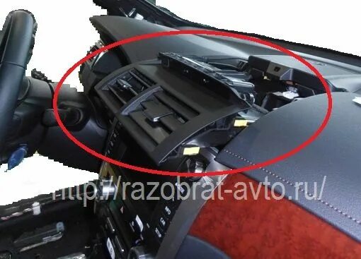Как снять правый воздуховод на camry 70 Подсветка "Колёсиков" воздуховодов. CAMRY (XV40) Сообщество "Полезные Советы D