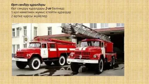 Аузындағы спермы порно