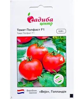 Томат полфаст