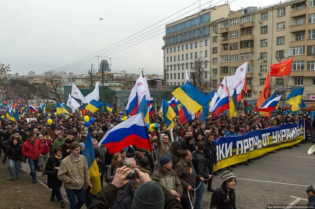 Движение против украины. Россия против Украины. Украина и Россия вражда. Украинцы против России. Противостояние России и Украины.