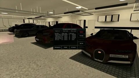 Провинция автосалон