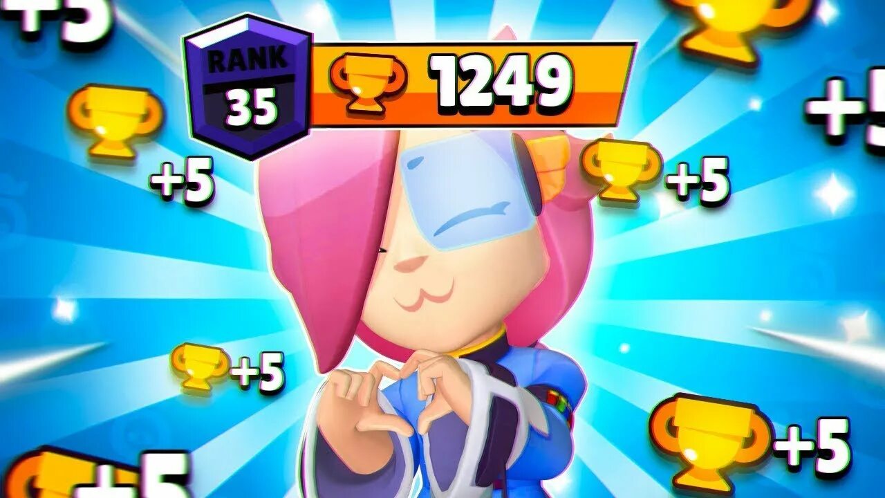 35 rank. Колетт 35 ранг БРАВЛ. БС БРАВЛ. Браво старс 35 ранг. Colette Brawl Stars 35 ранг.