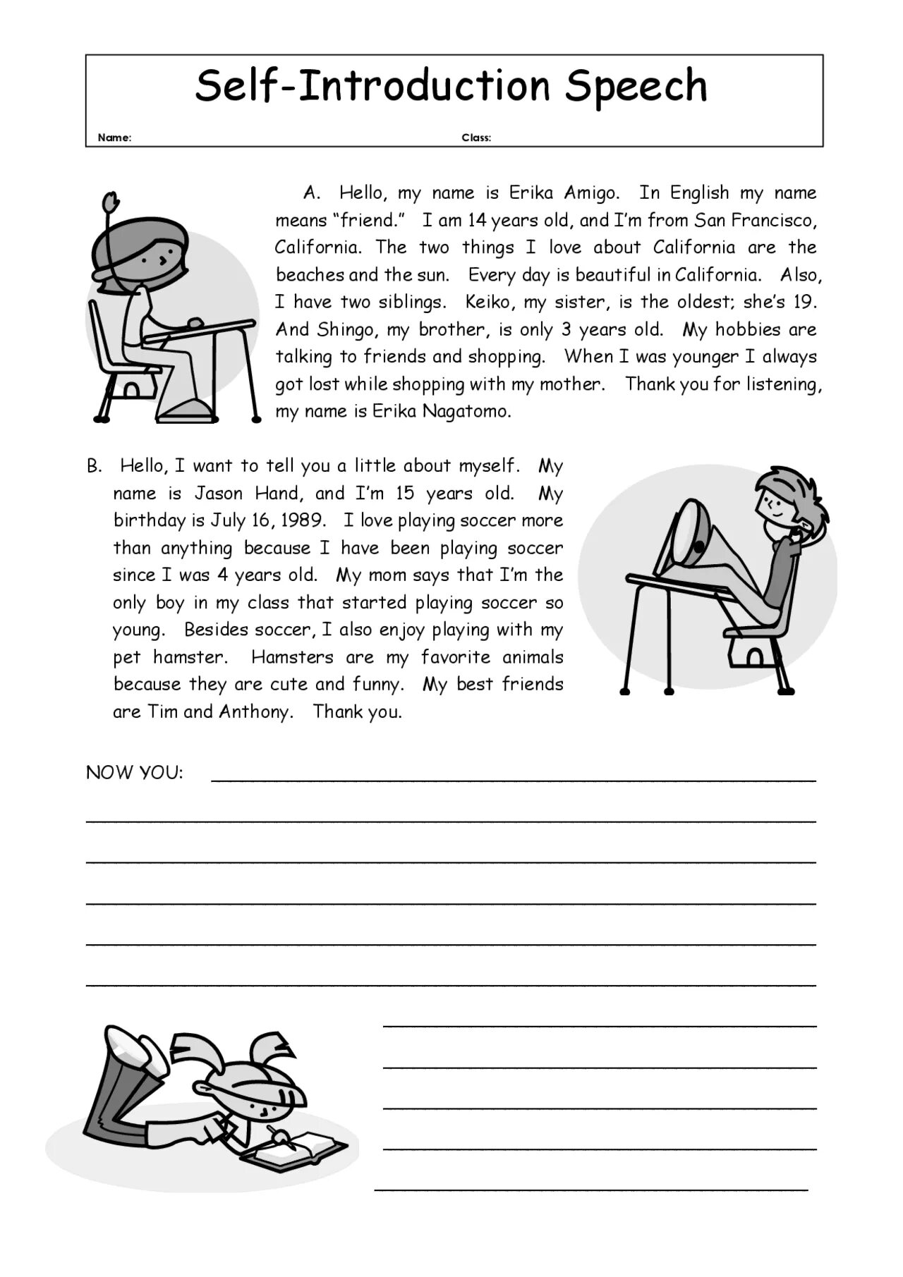 Essay exercises. About myself английский язык for Kids English. Self Introduction Letter. Примеры self Introduction Letter. Self Introduction пример.