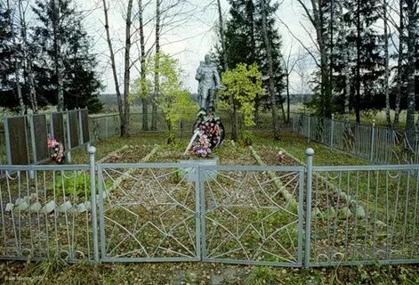Калининская область ржевский