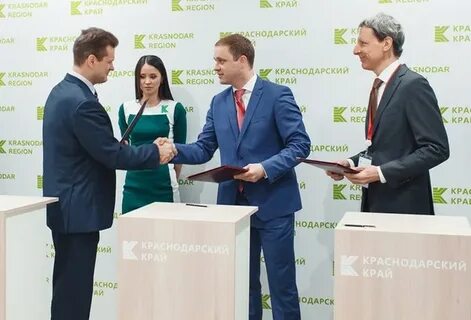 Краснодарские кии
