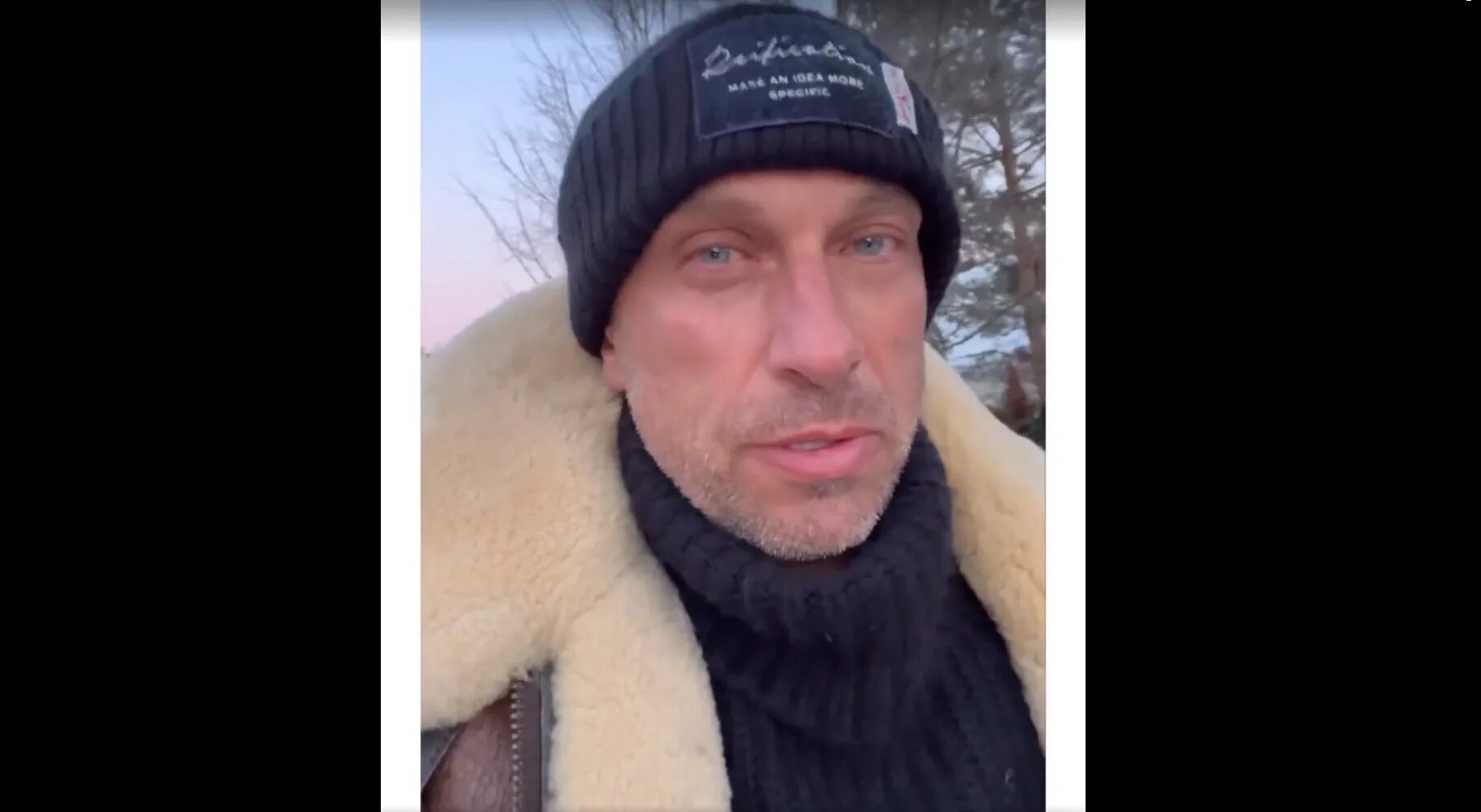 Дом 2 13 02 2025 после