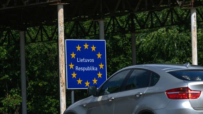 Европа запретила ввоз. Таможенные границы евросоюза. Запрет на въезд картинки. Европа запретила ввоз. Запрет ввоза из европы.