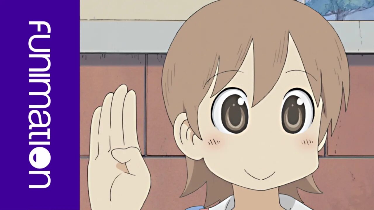 Мелочи жизни ком. Nichijou yukko. ЮКО АЙОЙ. Мелочи жизни Nichijou. Мелочи жизни / Nichijou (2011).