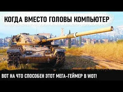 Fermani лучшие бои