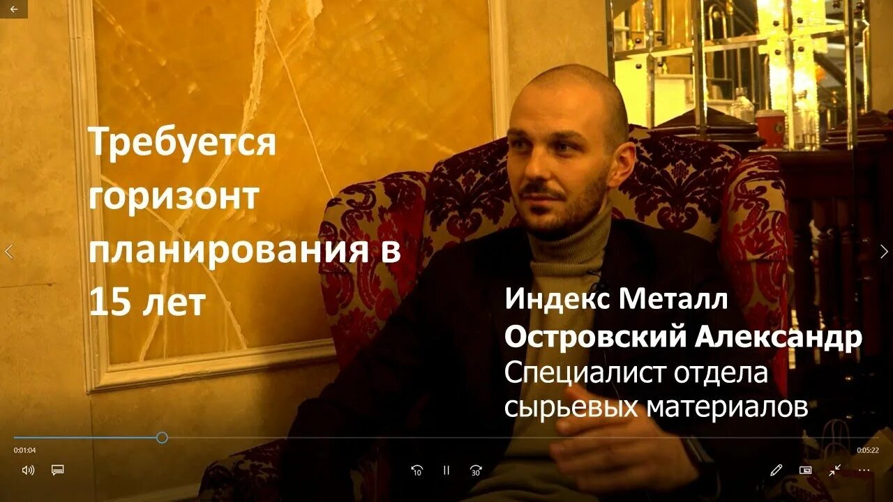 Лейкоцитарный индекс интоксикации кальф-калифа. Индекс островского. Индекс островского. Значение творчества островского. Формула расчета ядерного индекса.