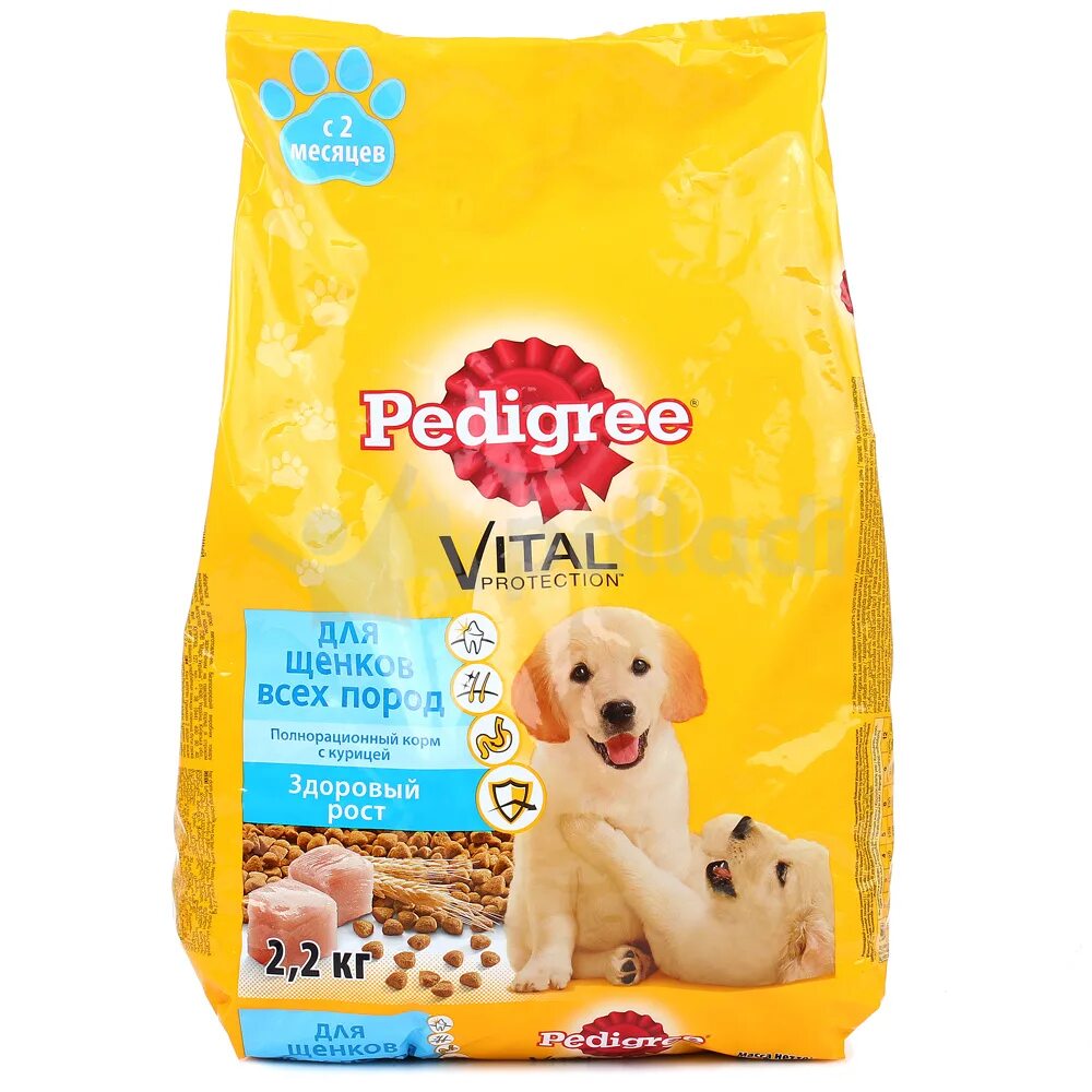 Корм для щенков pedigree курица 2.2 кг. Педигри 2.2 кг для щенков всех пород курица. Педигри корм для щенков с 2 месяцев. Педигри сухой корм для щенков всех пород курица 600. Купить педигри для собак 13 кг