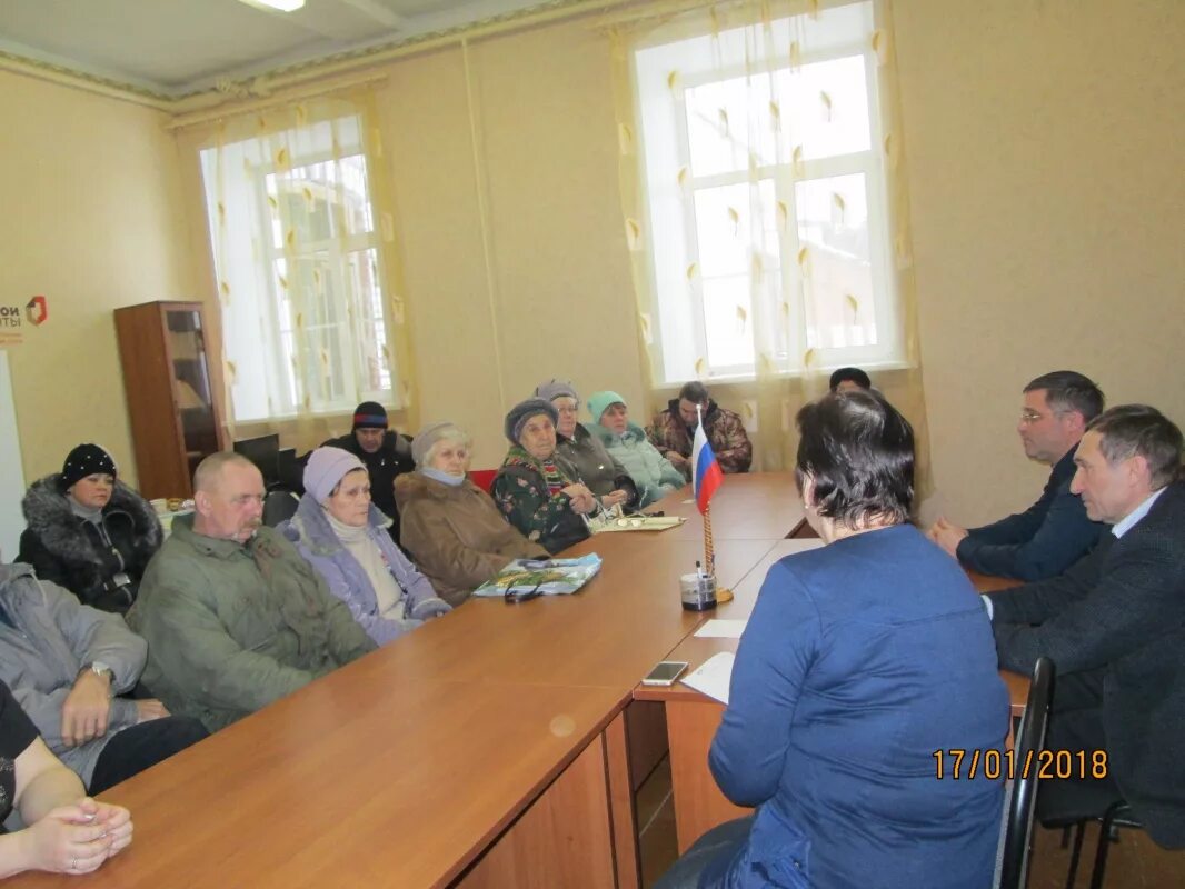 Сайт каменского городского. Администрация Каменского района Пензенской области. Администрация Каменского городского поселения Вичугского района. Каменская адмени трация Воронежской обл. Логотип Каменского городского поселения Воронежской области.